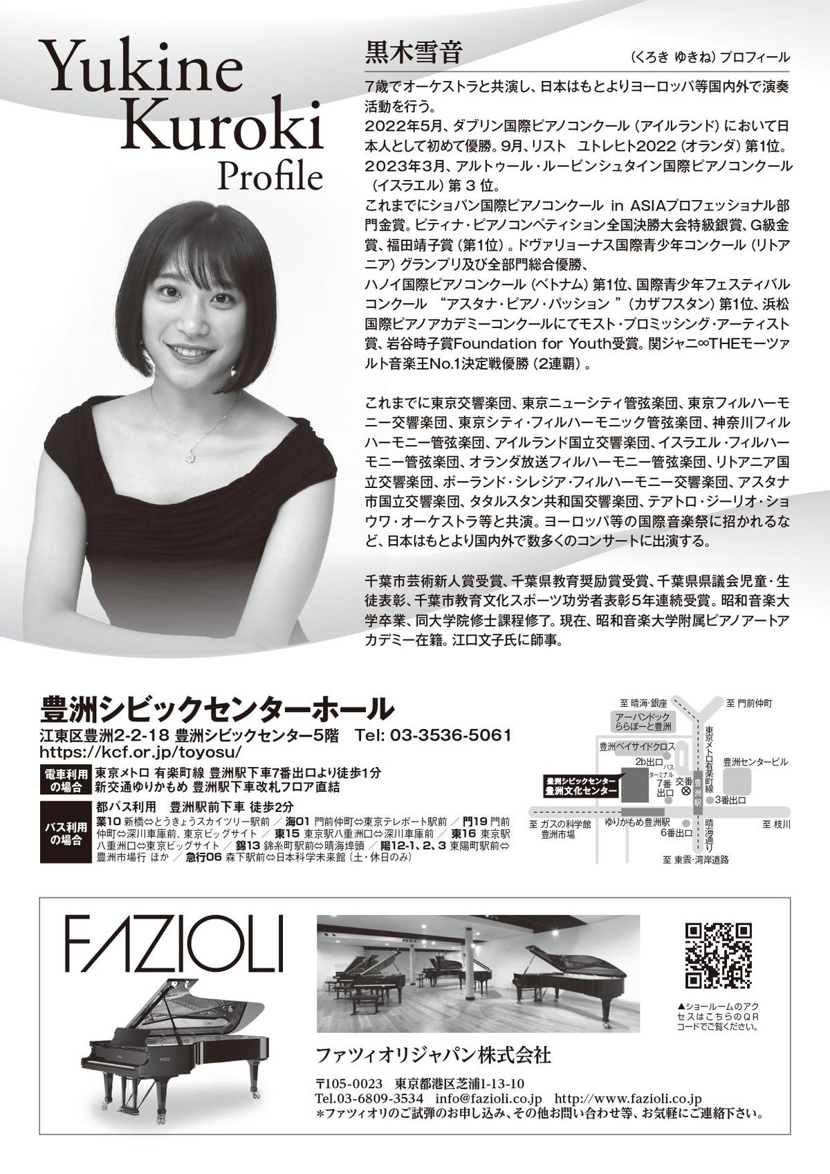 01b9662a5e8f7760027baf9cd3570e